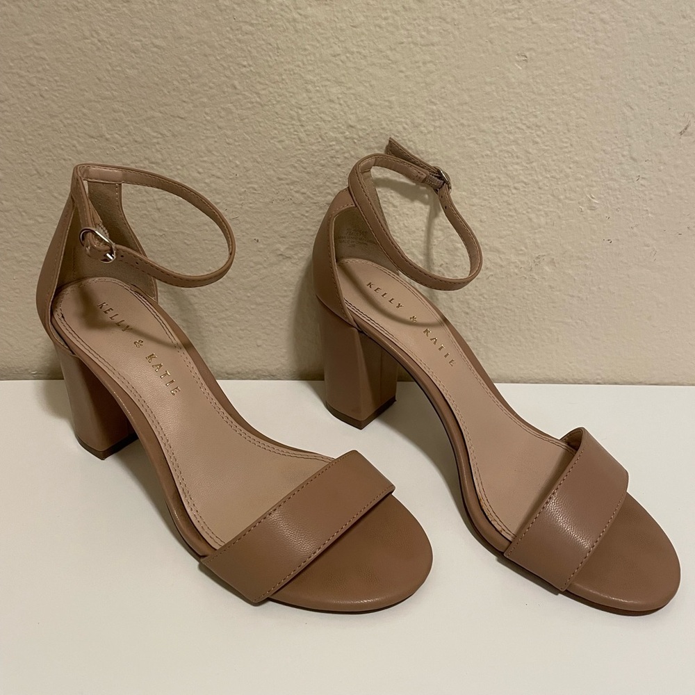 Nude Heels